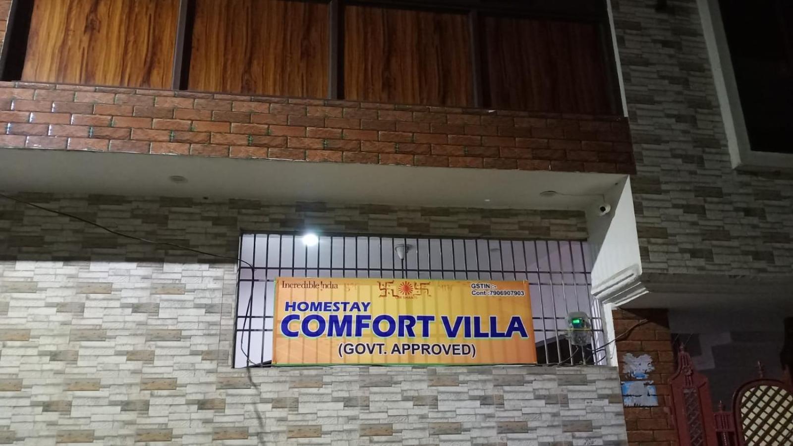 Homestay Comfort Villa Rāmpur Exterior photo